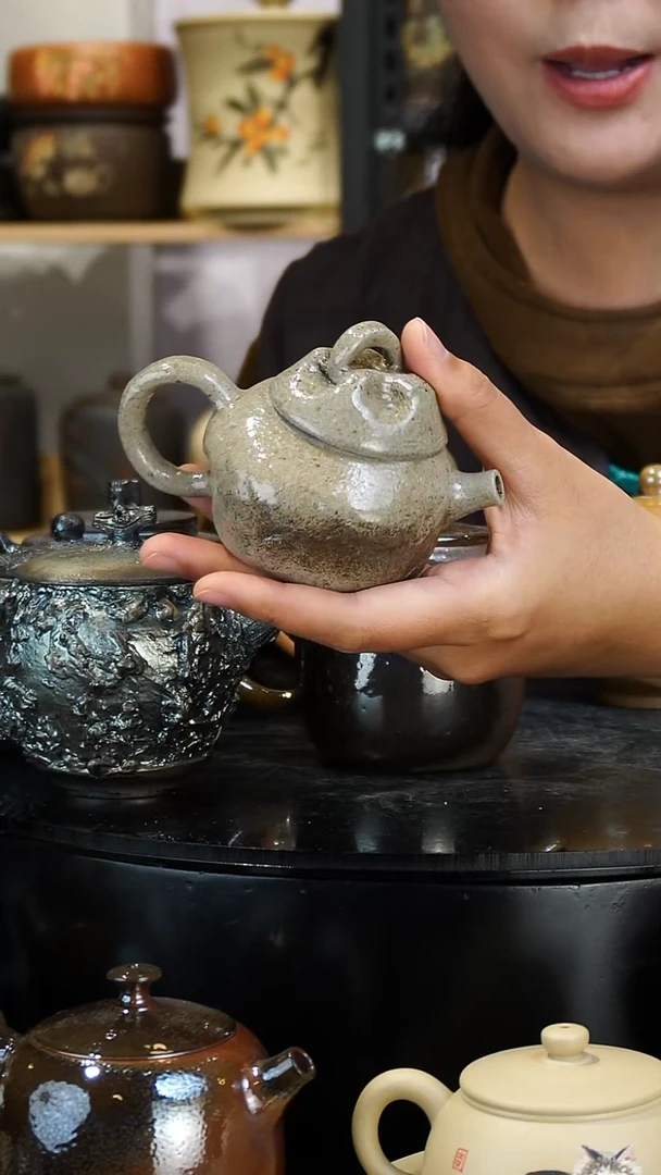 壶467  苏橙茶周边