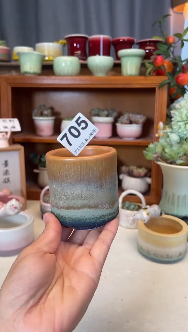 瓷片705知木小芳花盆