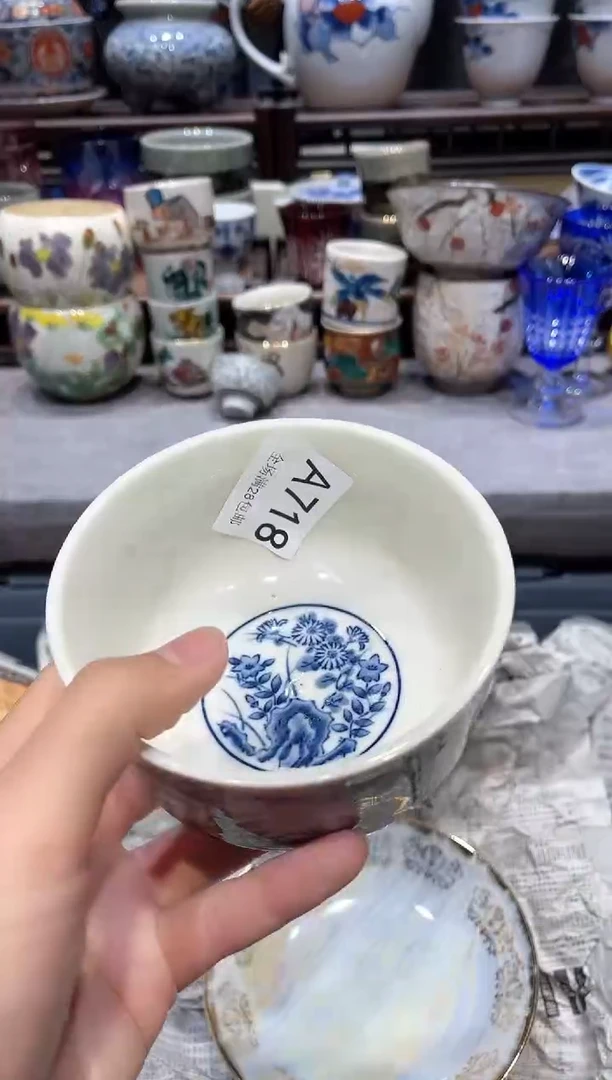 瓷片闪购商品专用链接