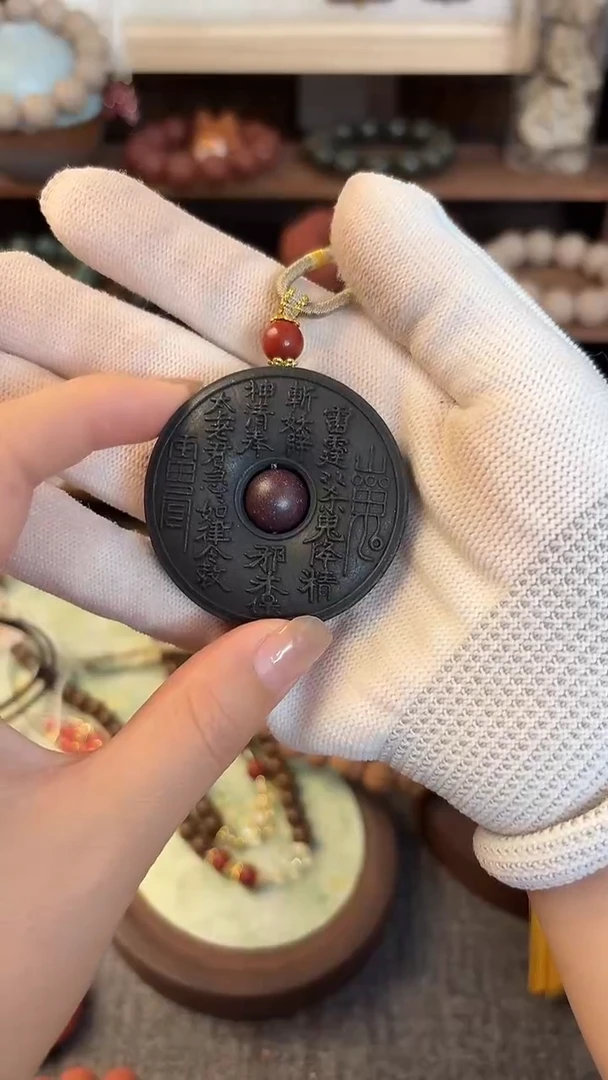 泥塑沧海龙涎香山鬼香牌一个