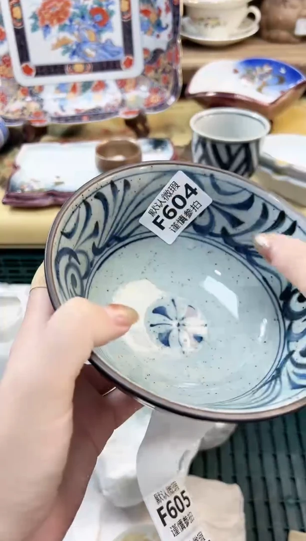 瓷片a* 604