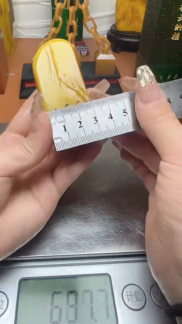 【闪购商品】寿山石印石寿山石寿山料00