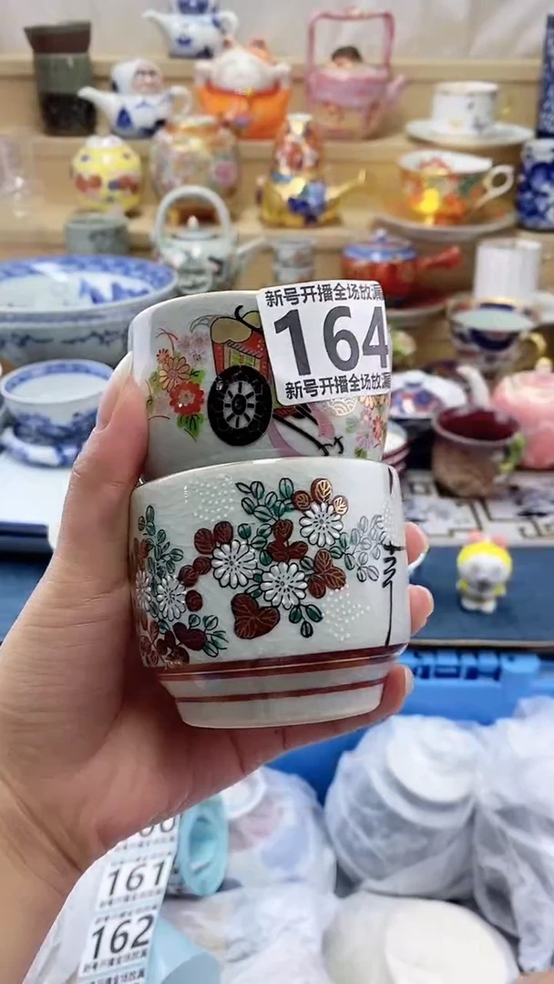 摆件?***人闪购名称 摆件