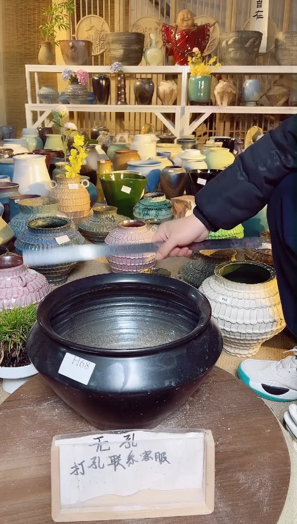 【闪购商品】摆件H68口径24高20误差2默认微瑕