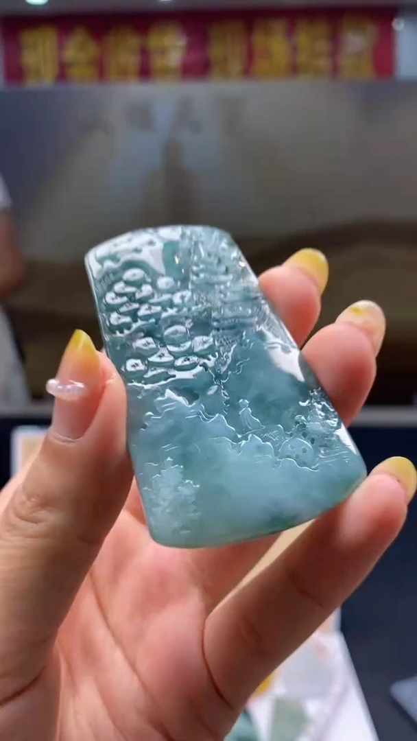 定制翡翠未镶嵌********668