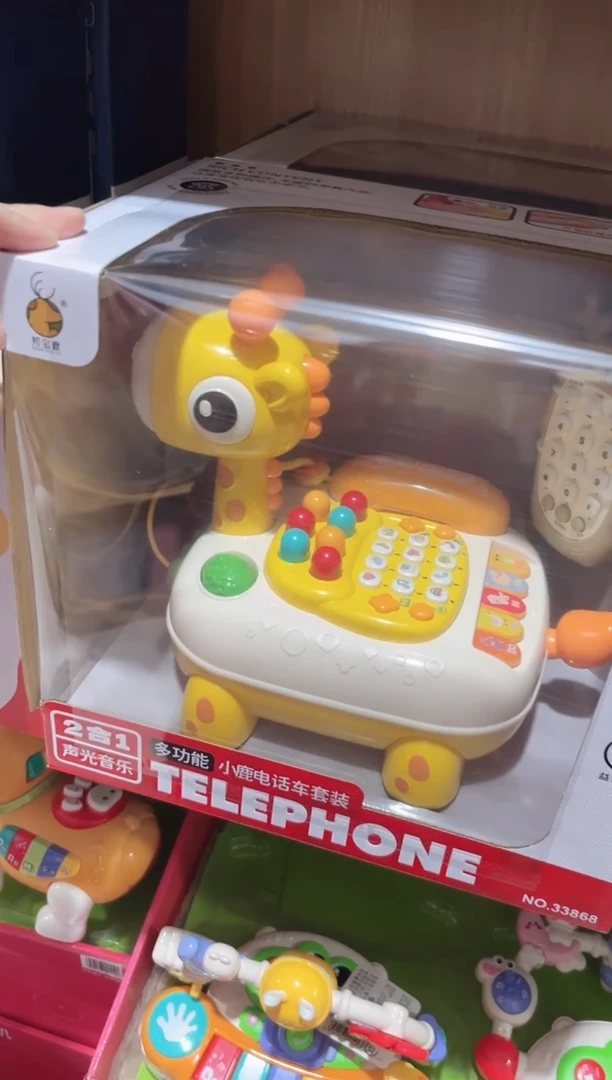 小鹿电话机33686