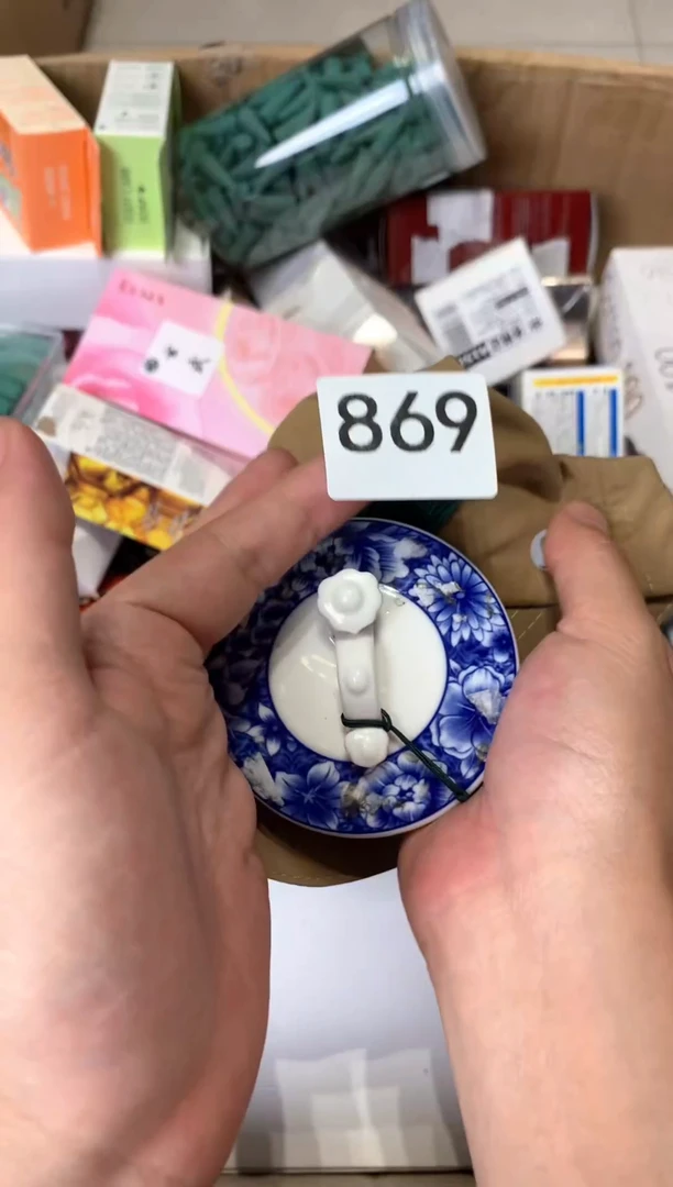 瓷器瓷器瓷器瓷器瓷器瓷器