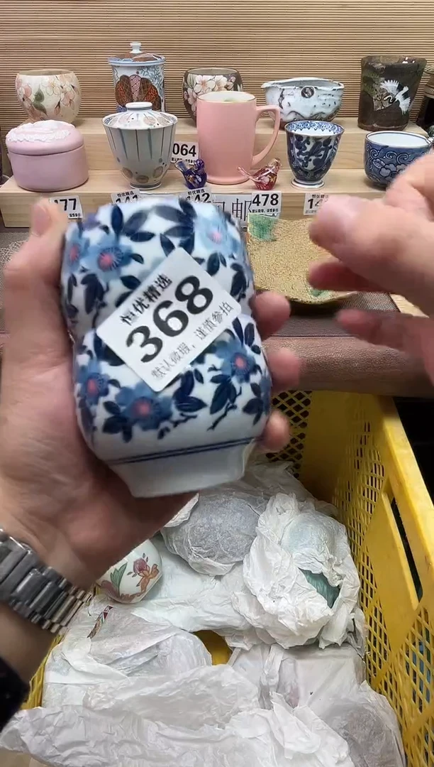 淮*陶瓷陶瓷陶瓷陶瓷陶瓷