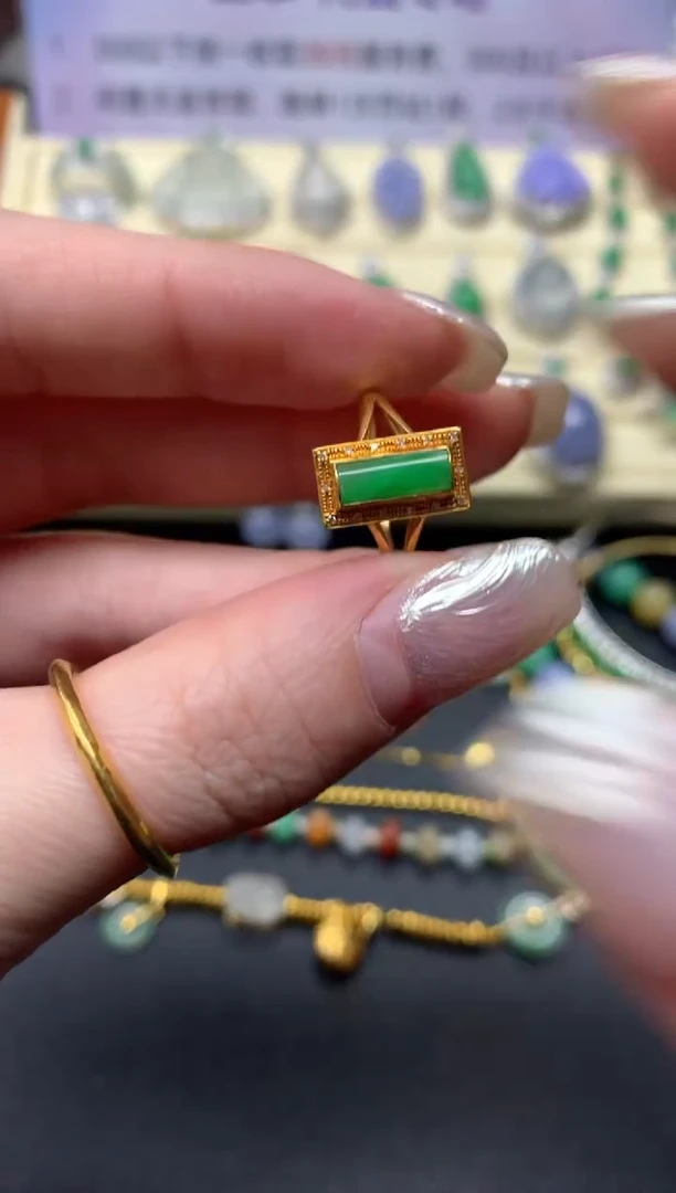 【闪购商品】翡翠戒指18K金镶嵌戒指|1500+150