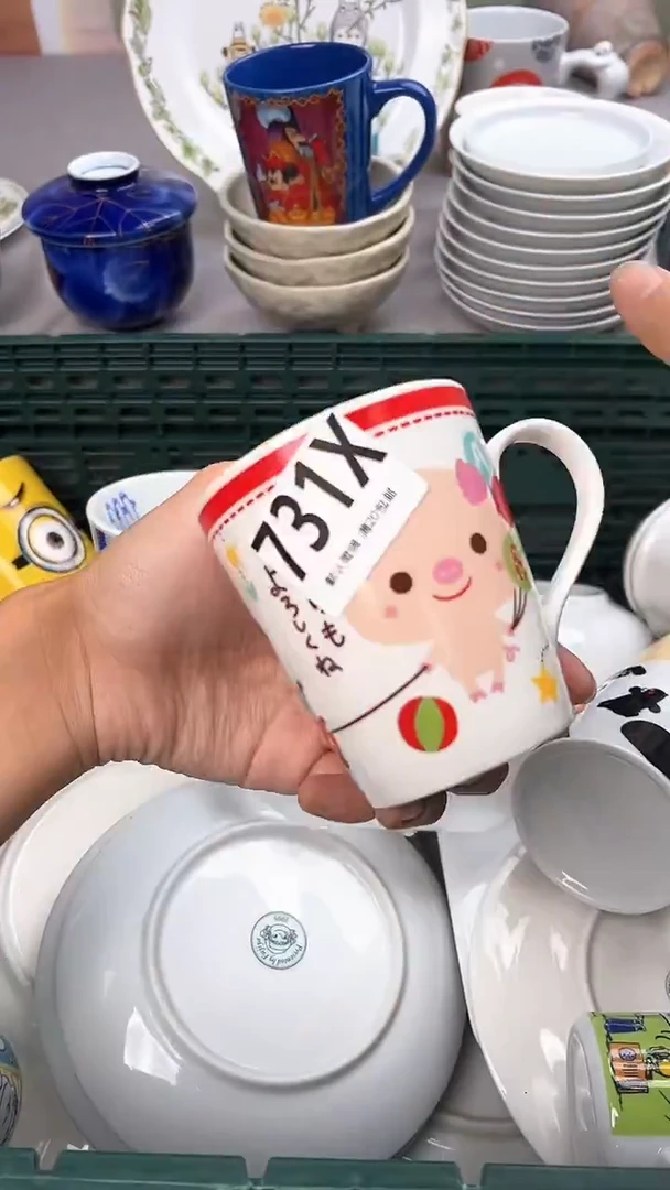 瓷片有*?731X瓷器瓷器瓷器瓷器