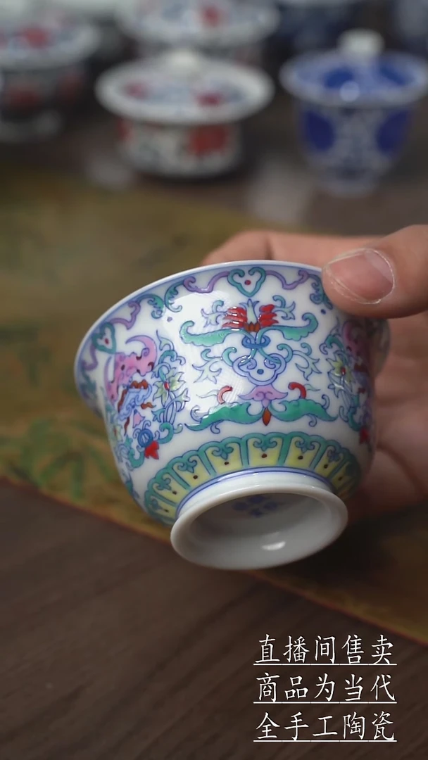 瓷片景德镇手工陶瓷茶具