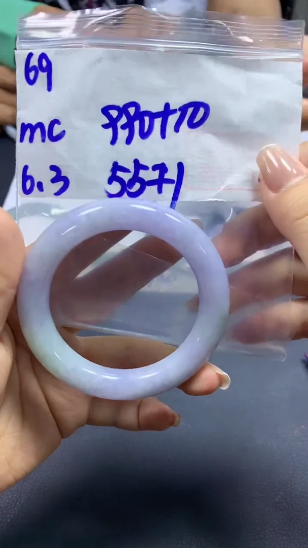 定制翡翠未镶嵌69手镯55+990元+拍一发一