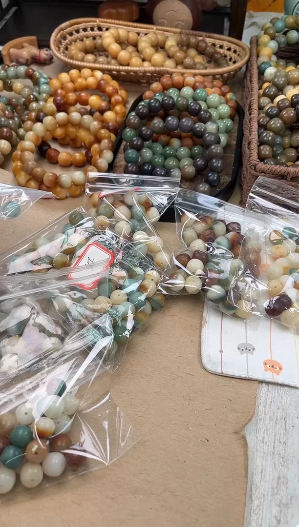 手串菩提根/象牙果a273大瑕