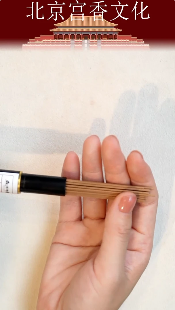 春眠不觉晓线香10g