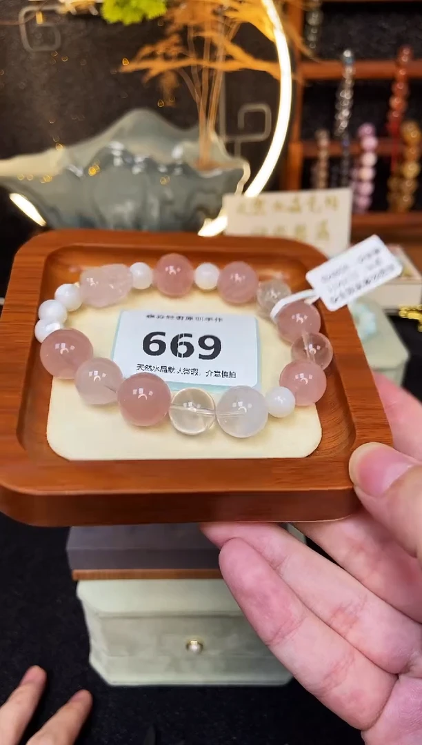 未镶嵌珠宝半成品水晶669