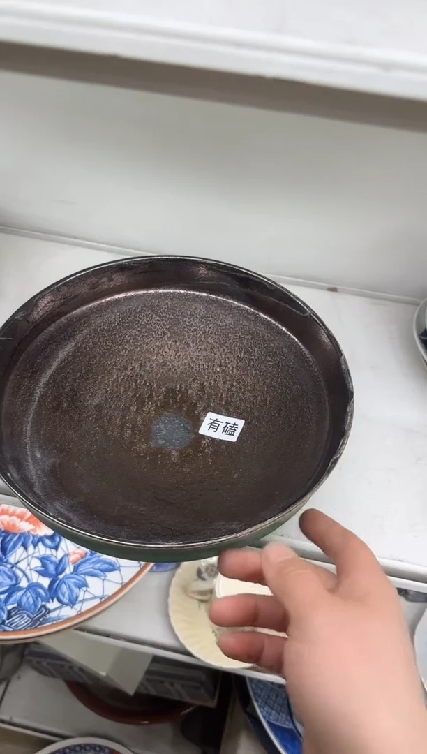 1熊**长瓷器瓷器瓷器瓷器