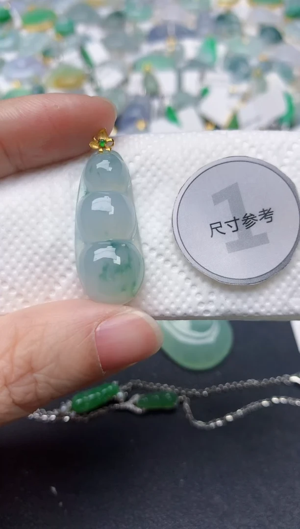 颈饰18K金镶嵌翡翠天然缅甸A货翡翠