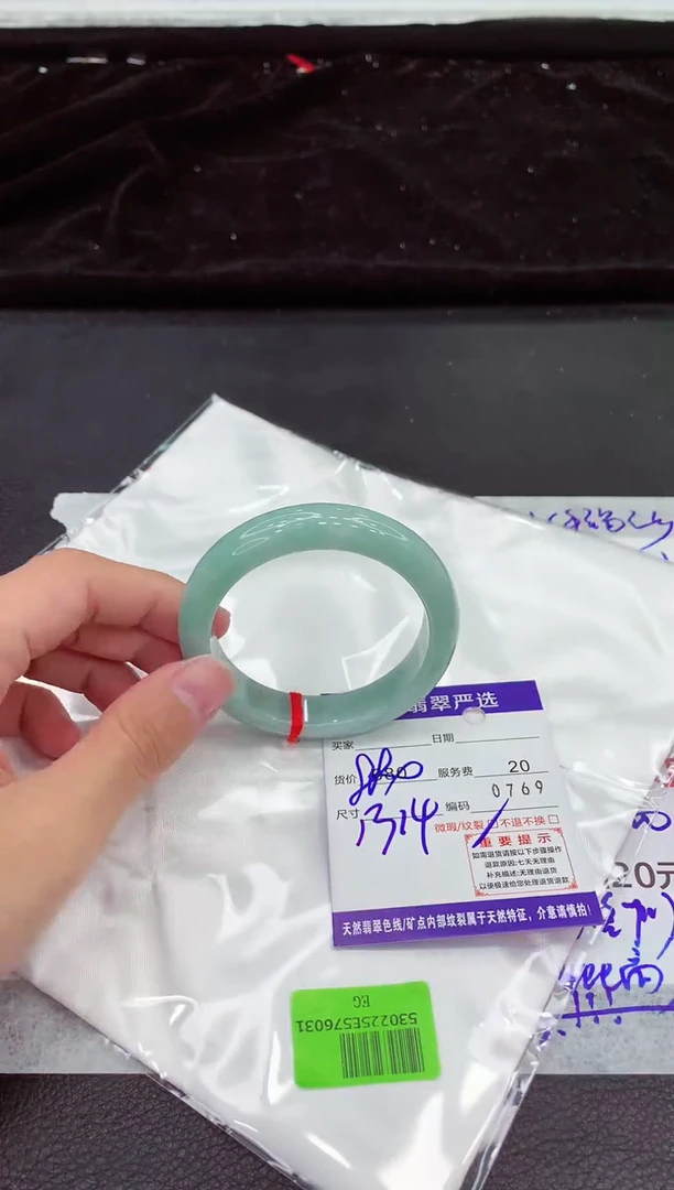 翡翠手镯未镶嵌11111111111111111