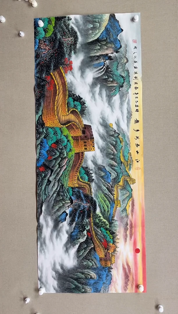 国画180*68 刘洪刘洪刘洪刘洪刘洪刘洪刘洪