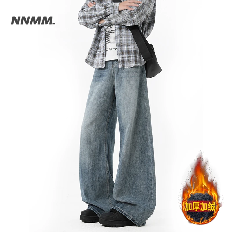大码男女同款加绒阔腿裤美式弯刀2025新款竹节纹爆款潮牌美式长裤