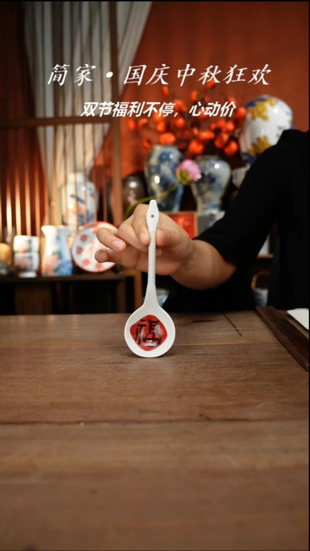 瓷片【简家甄选】景德镇设计师釉下手绘陶瓷餐具