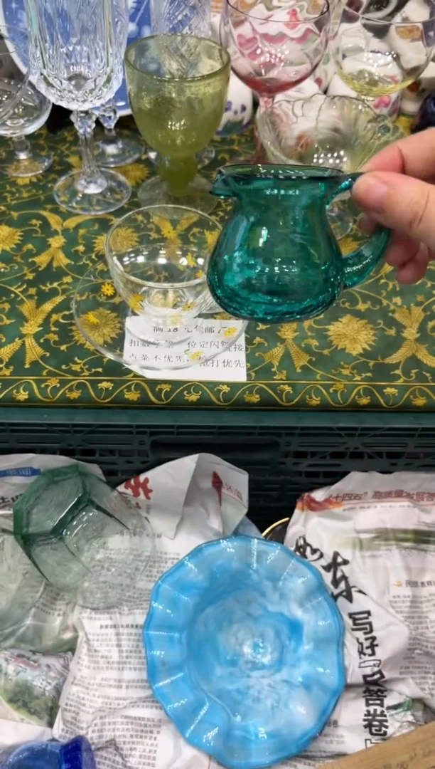 手工艺品玻璃万**?5459默认微瑕