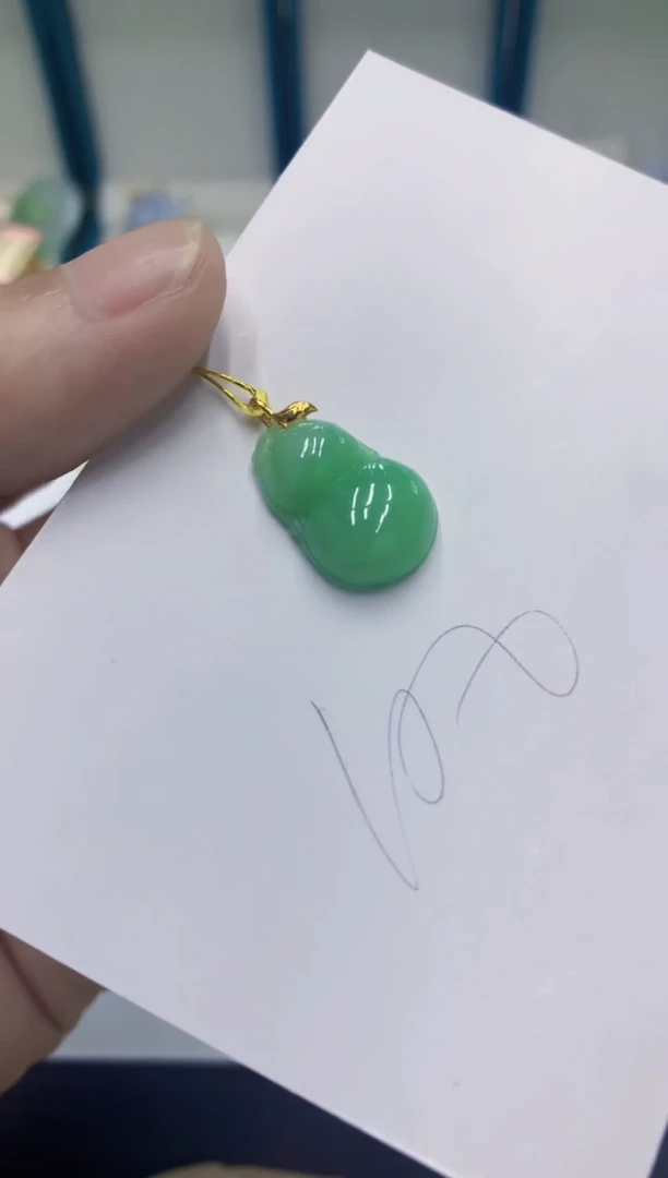 颈饰18K金镶嵌翡翠翡翠