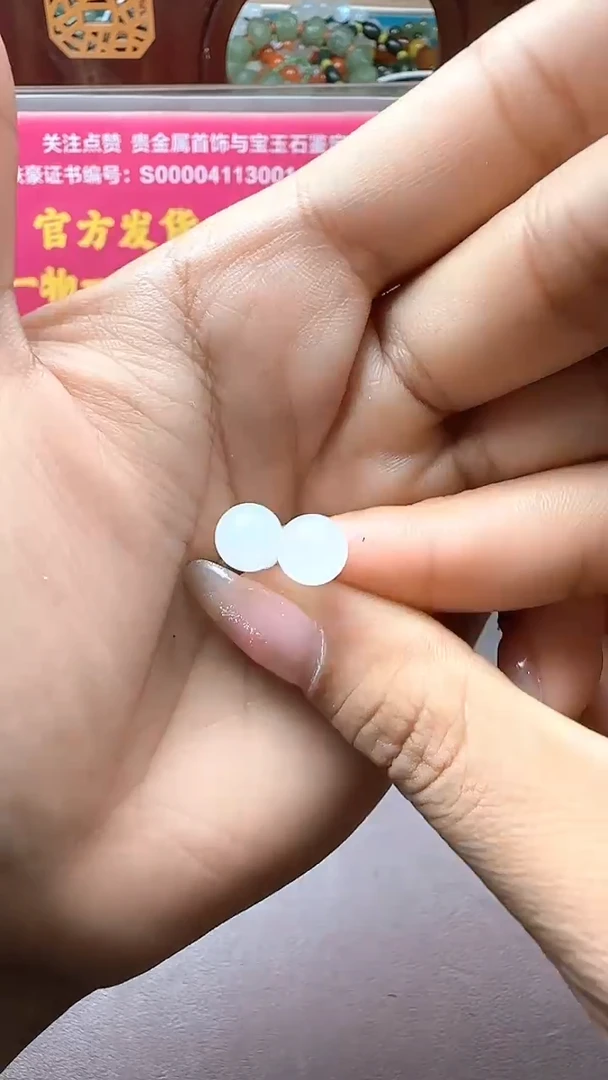 银S925镶嵌和田玉耳饰和田玉一级白玉耳钉