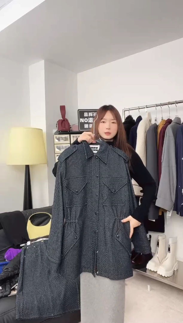 编号011 ek小香外套 福福待开价 详情咨询直播间
