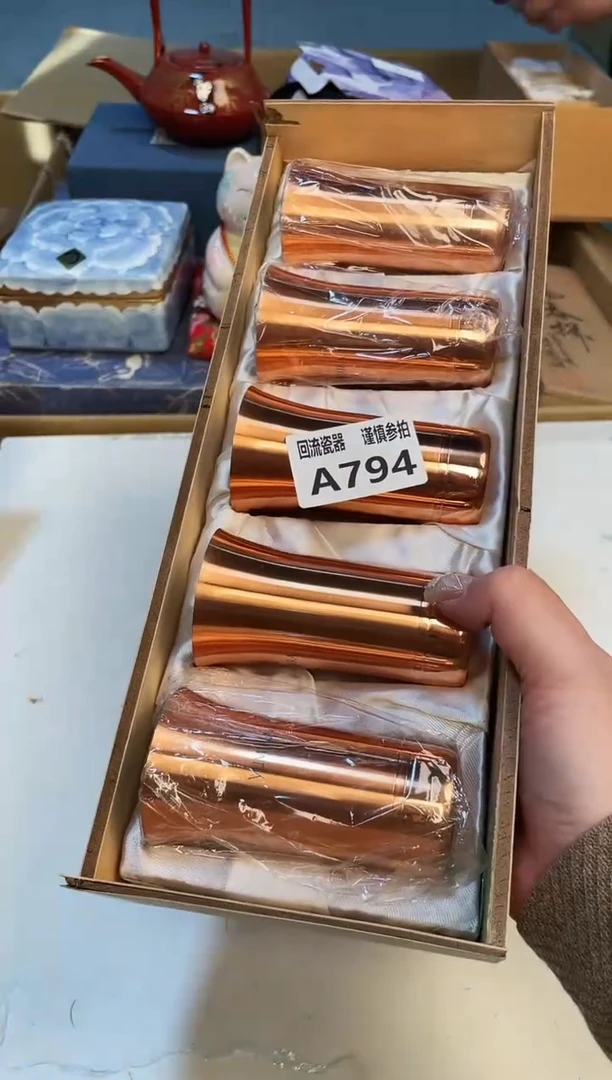 【闪购商品】321321321321332
