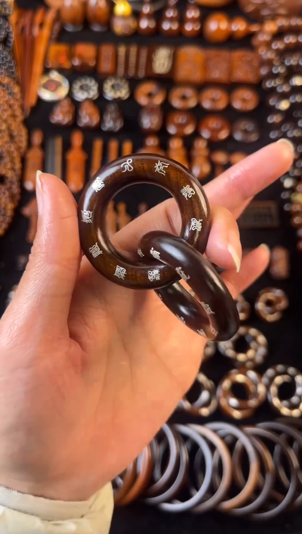 枣木雷击枣木玉化十字天经和雷祖三清等讳号乾坤圈双面镶银