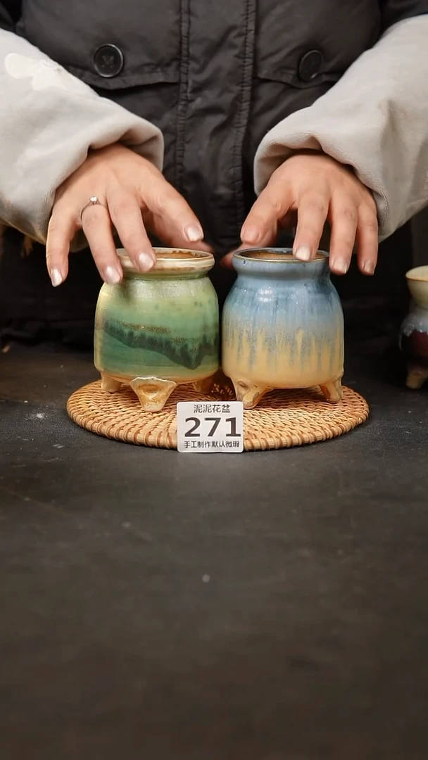 【闪购商品】瓷片271泥泥手工花盆