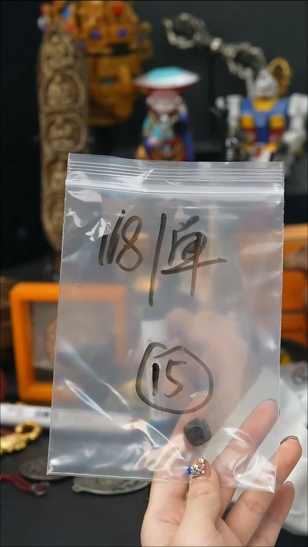 吊坠星月菩提15藏传原生态藏传饰品