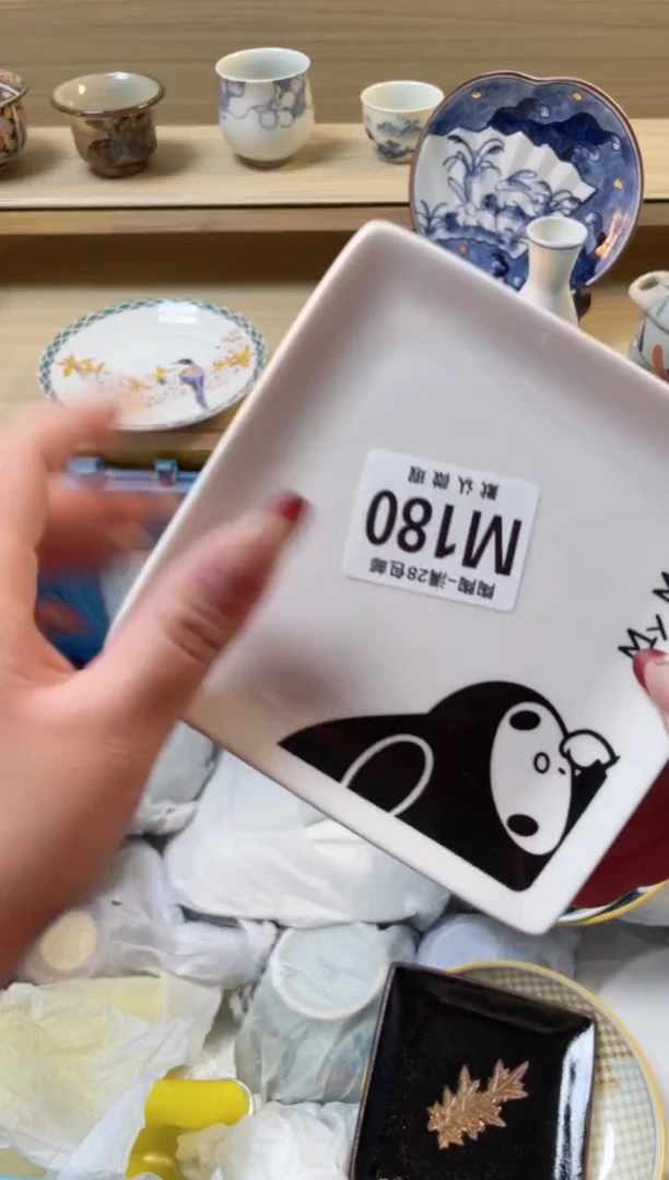 【闪购商品】杯瓷器瓷器瓷器瓷器M180