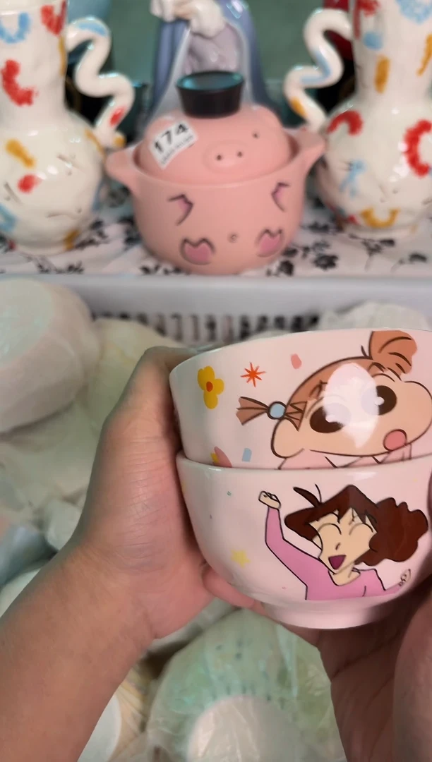 瓷片734默认微瑕15包邮库存1件