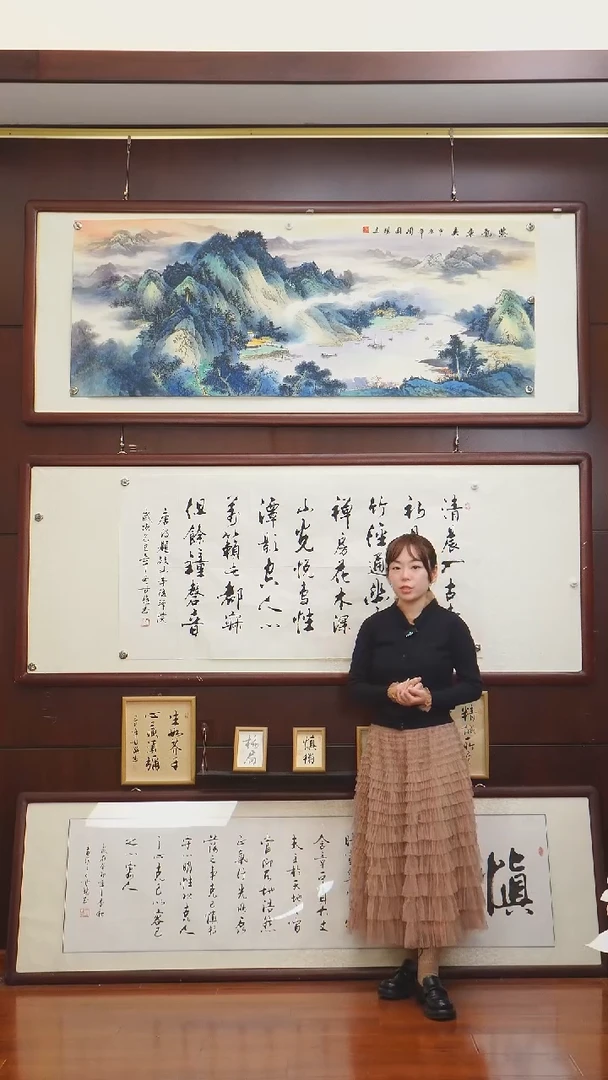 书法《题破山寺后禅院》甘路老师亲笔的书法作品画芯