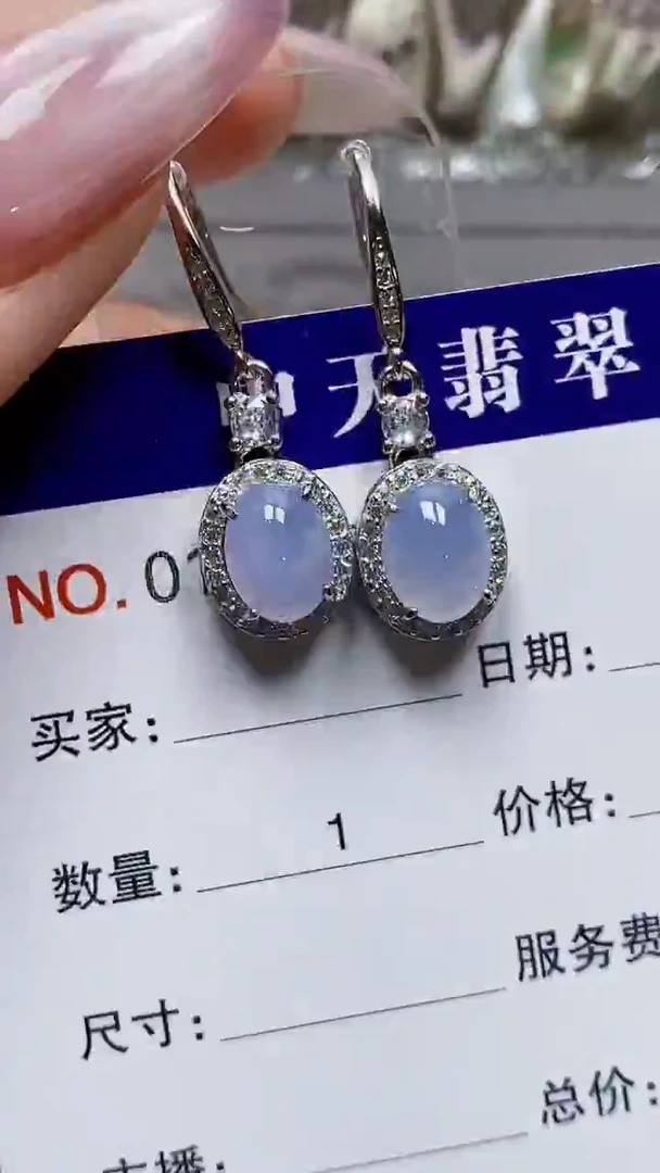 银S925镶嵌戒指翡翠1375