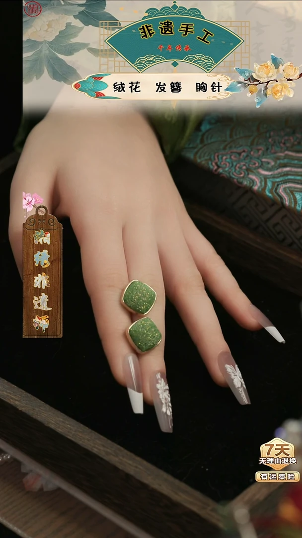 刺绣湘传礼缂丝耳饰