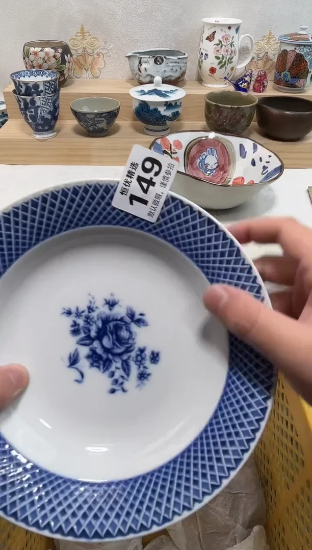 班****儿陶瓷陶瓷陶瓷陶瓷陶瓷陶瓷陶瓷