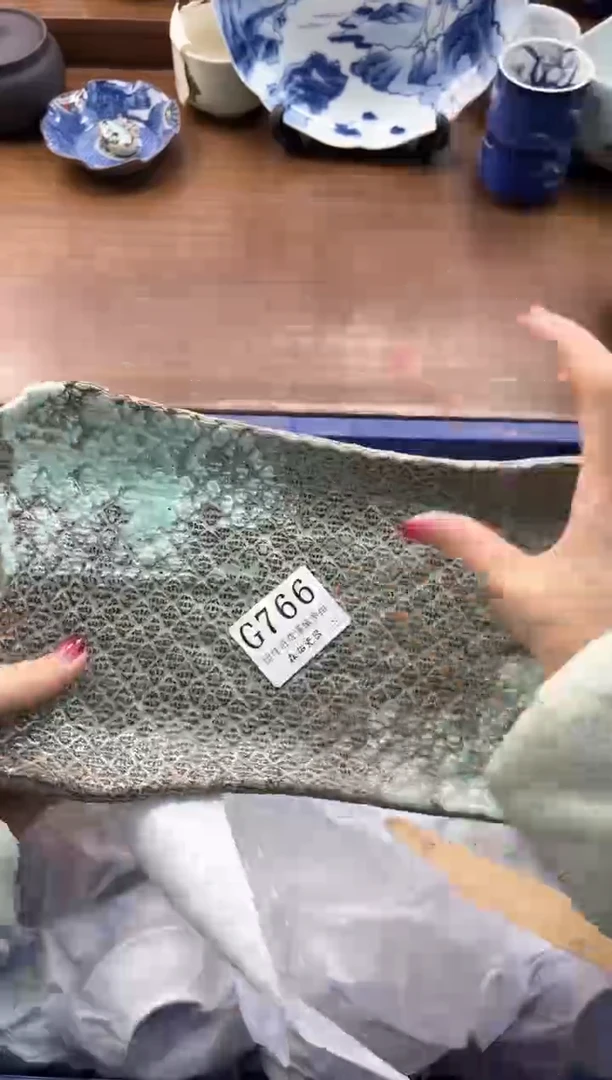 【闪购商品】瓷片----------G766