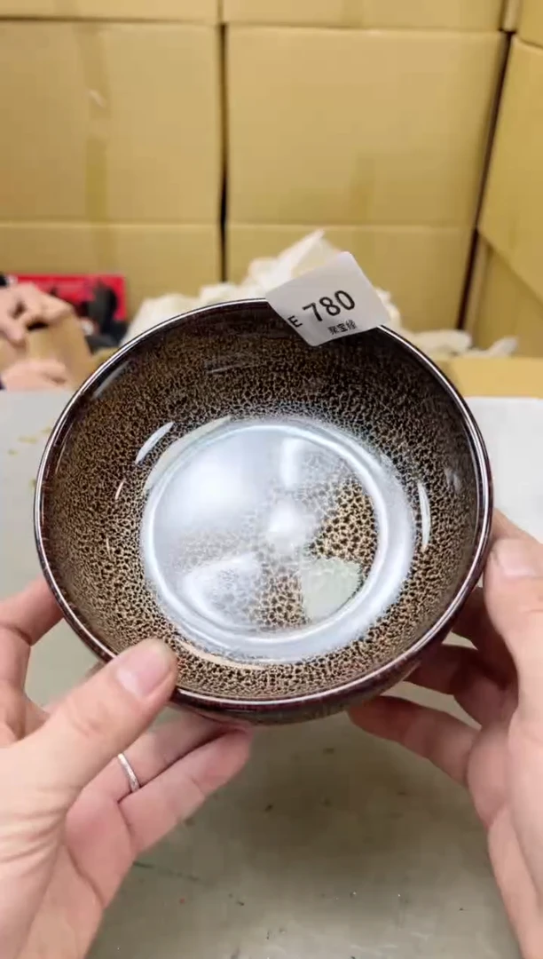 瓷片780聚宝缘海陶精选