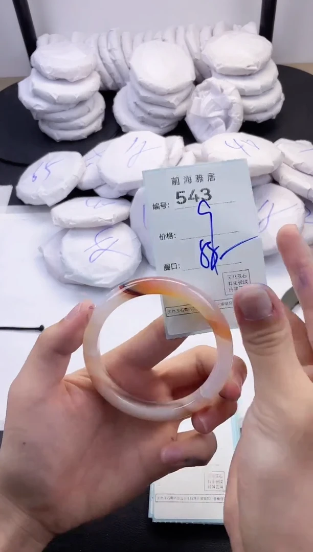 【闪购商品】玛瑙/玉髓手镯未镶嵌543