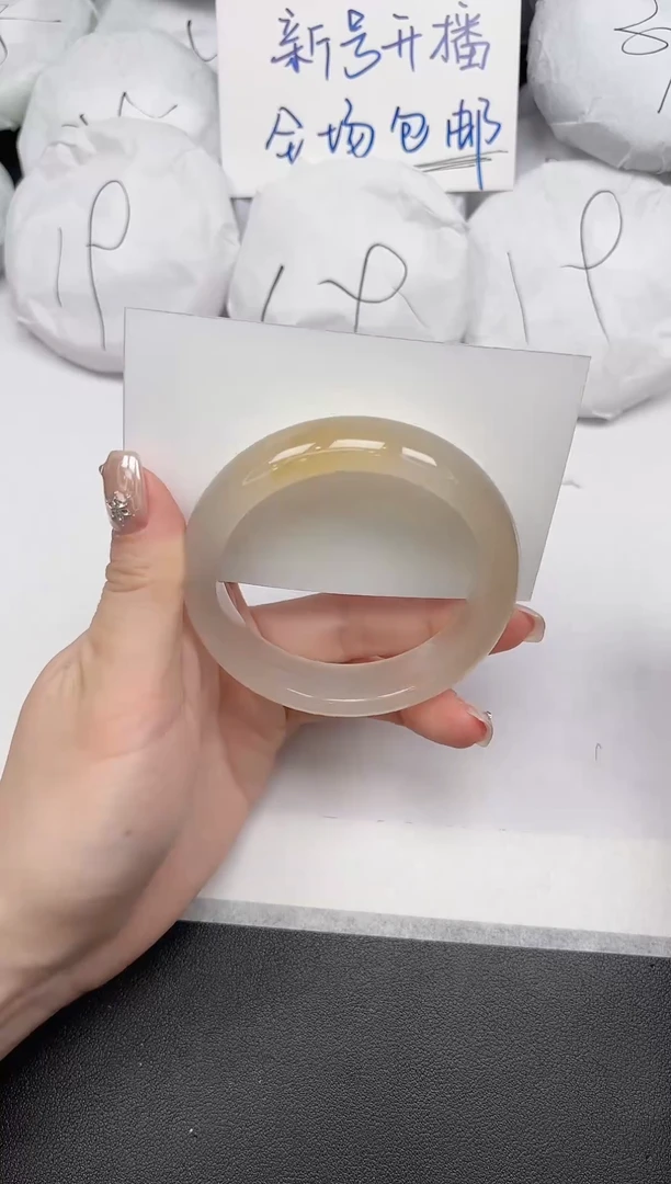 东凌女款手镯136/5657