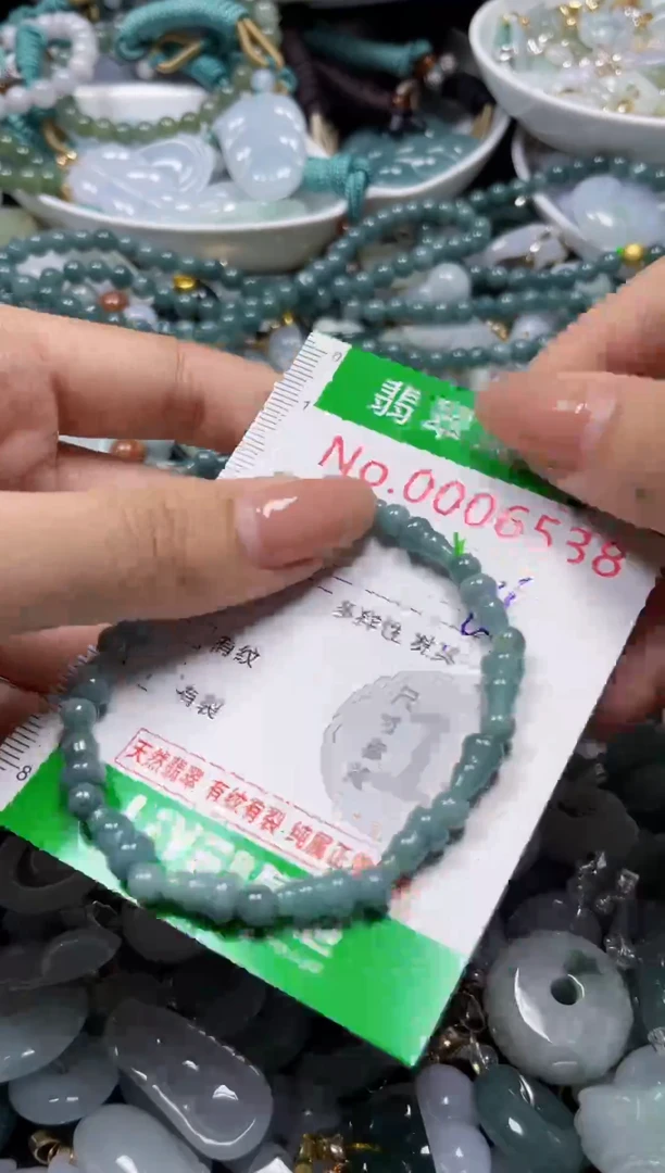 颈饰未镶嵌翡翠6538