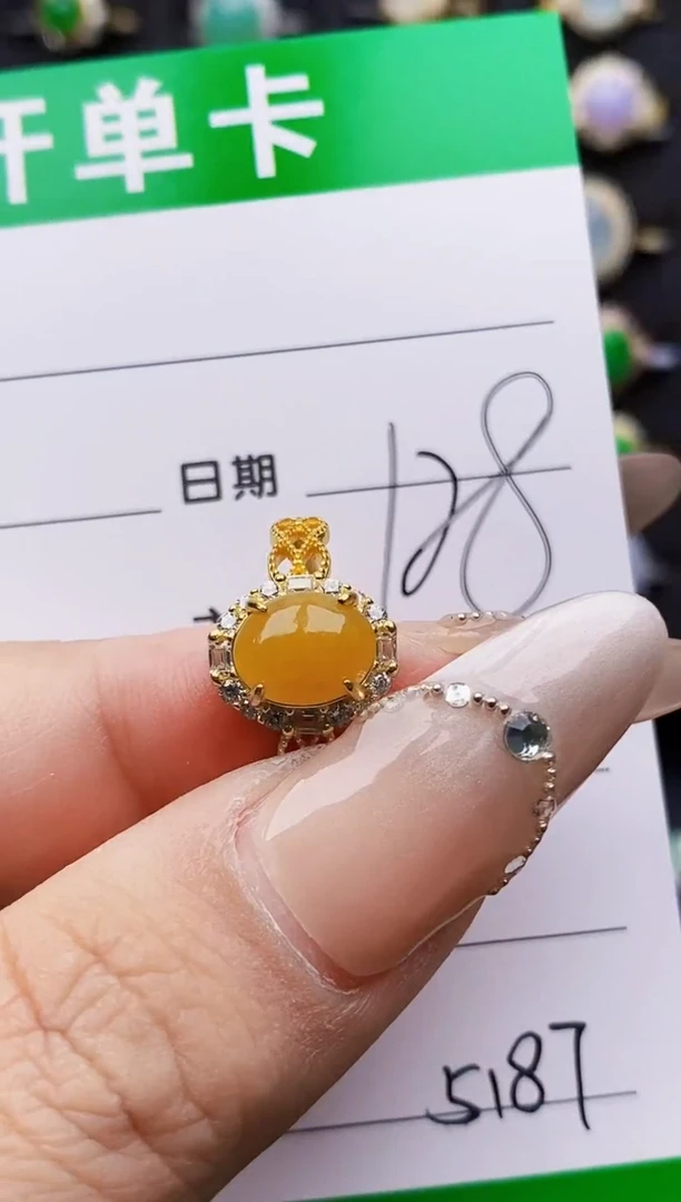 银S925镶嵌戒指翡翠5187