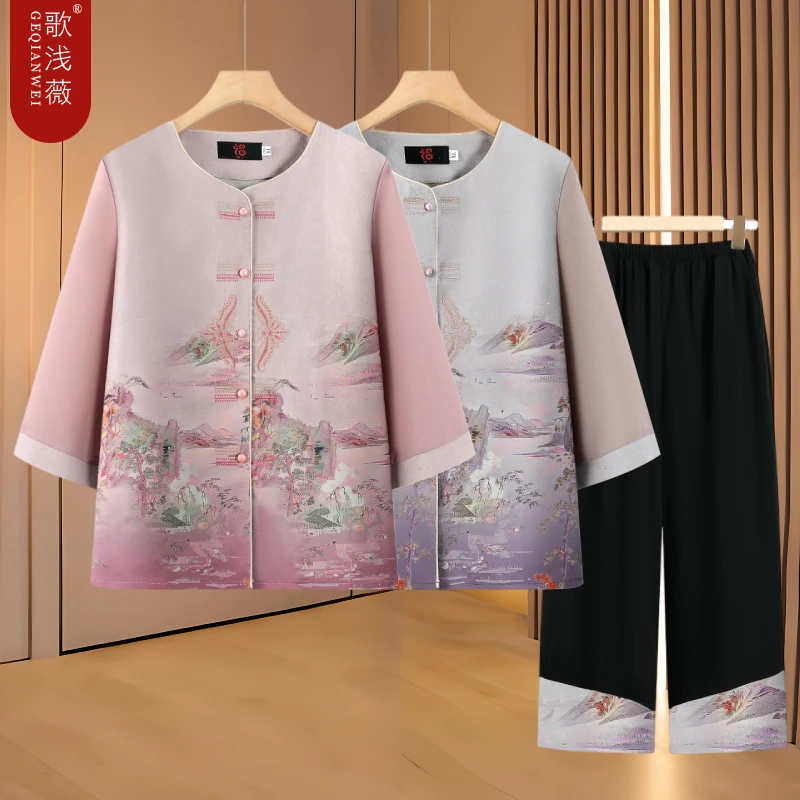 中老年人夏装女妈妈装2025新款七分袖套装奶奶开衫洋气国风两件套