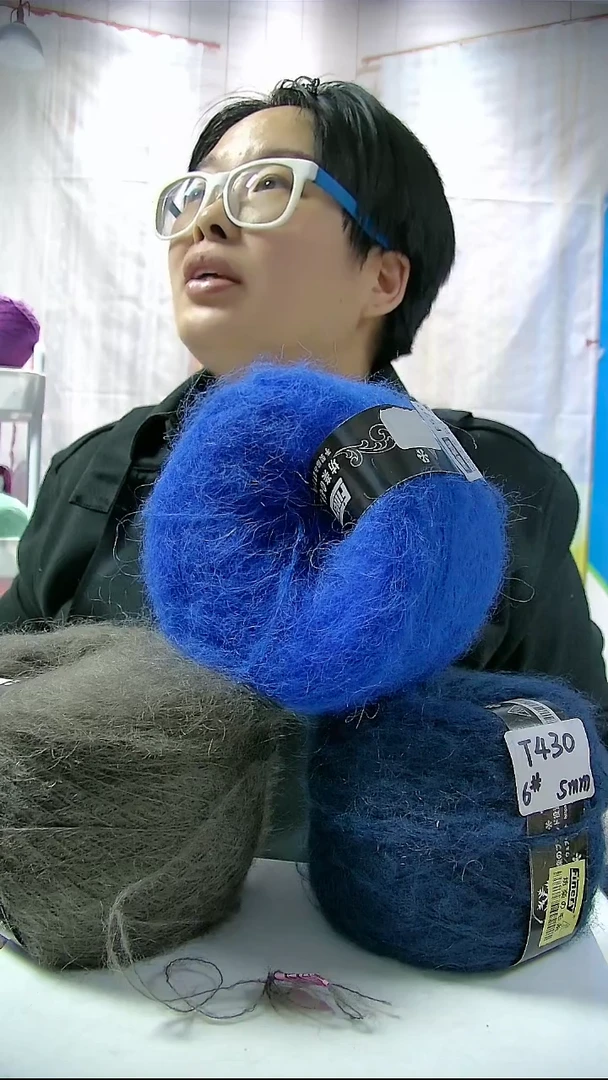 【F579蓝色】彩绒系列羊毛马海毛线1桶(0.3斤)