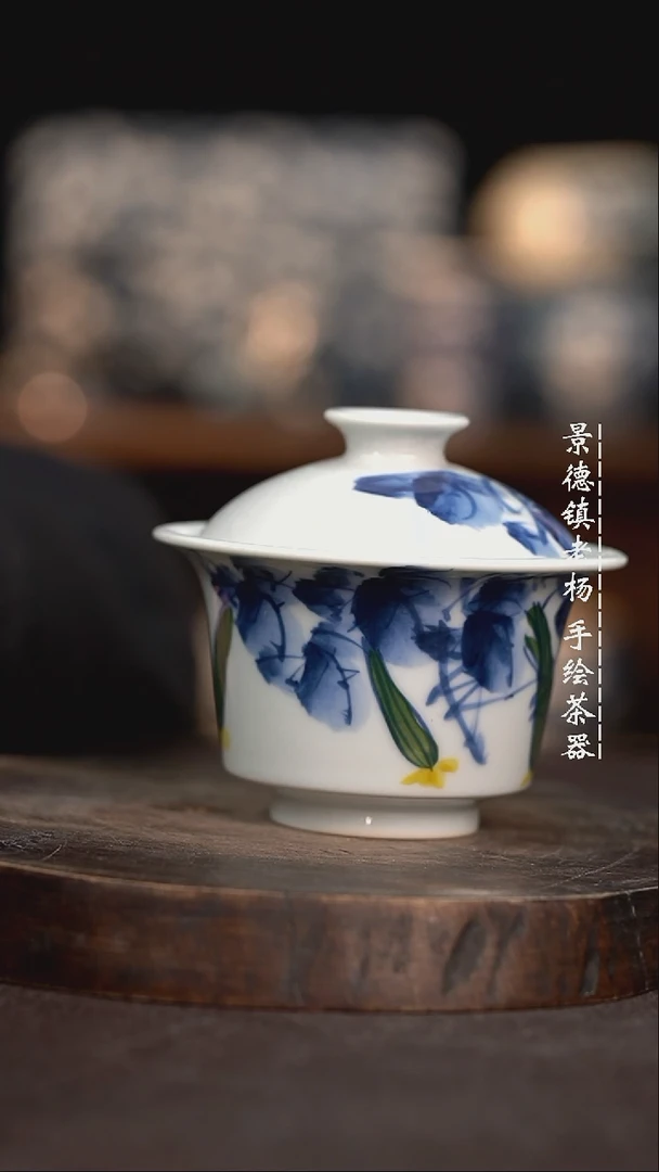 【闪购商品】柴窑微瑕福利介意勿拍