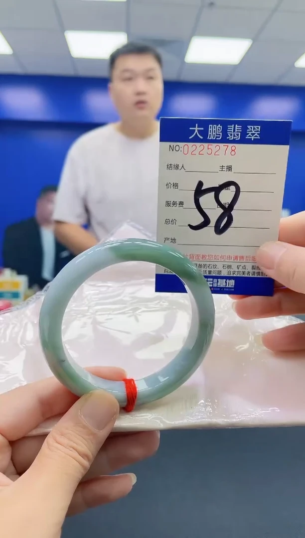未镶嵌手镯翡翠AAAAAAAAAA