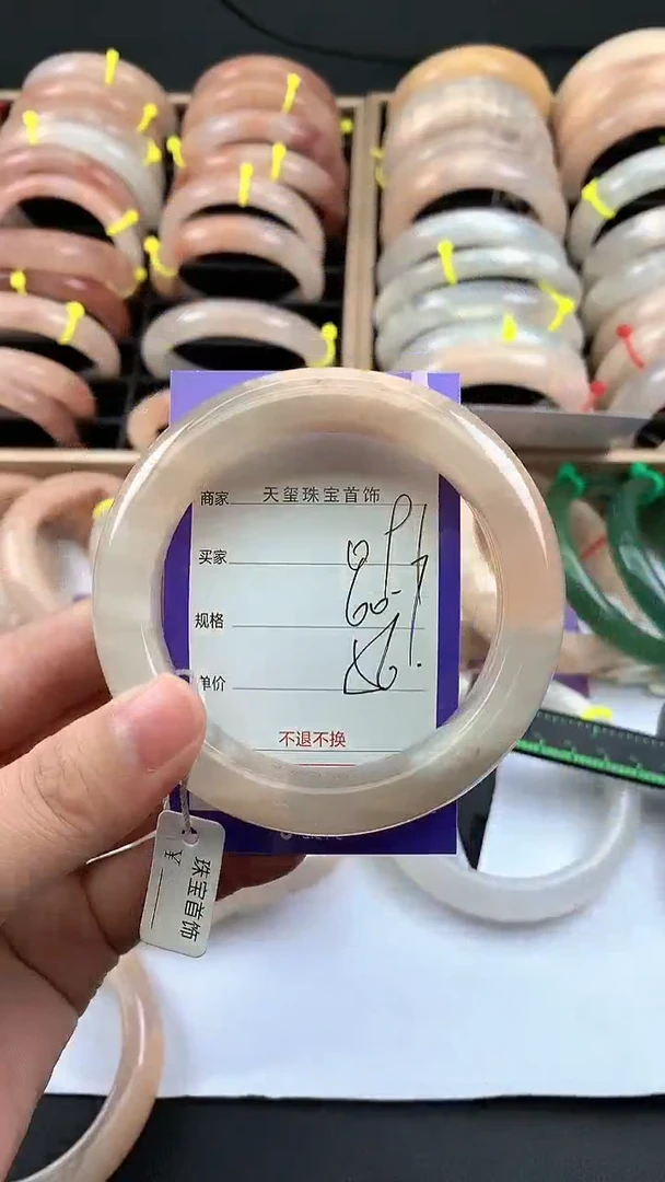 未镶嵌手镯石英质玉091